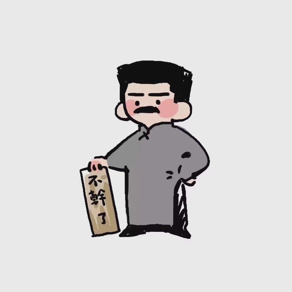 都在说态极.怎么芯潮的存在感那么低?